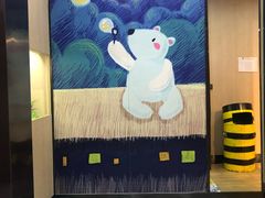 -i尚花田电影小镇