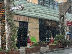 -Peet's Coffee皮爷咖啡(大学路店)