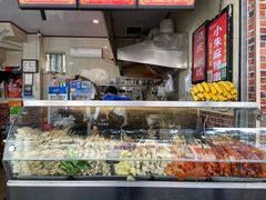 -小朱麻辣串(益民街店)