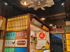 -蒲葵传统炭火烤肉(白石龙店)