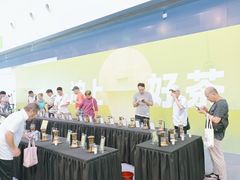 -东浩兰生上海世博展览馆