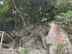 -宜兴张公洞