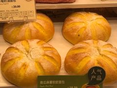 -多乐之日(华贸天地店)