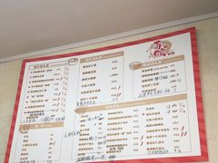 -毒蛇面馆现炒本帮浇头面