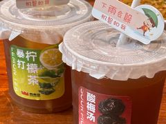 -肉串汪(月坛店)