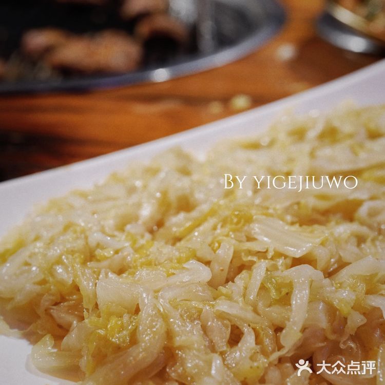 北京美食 | 唯有美食不可辜负『5.5融合菜❤』 