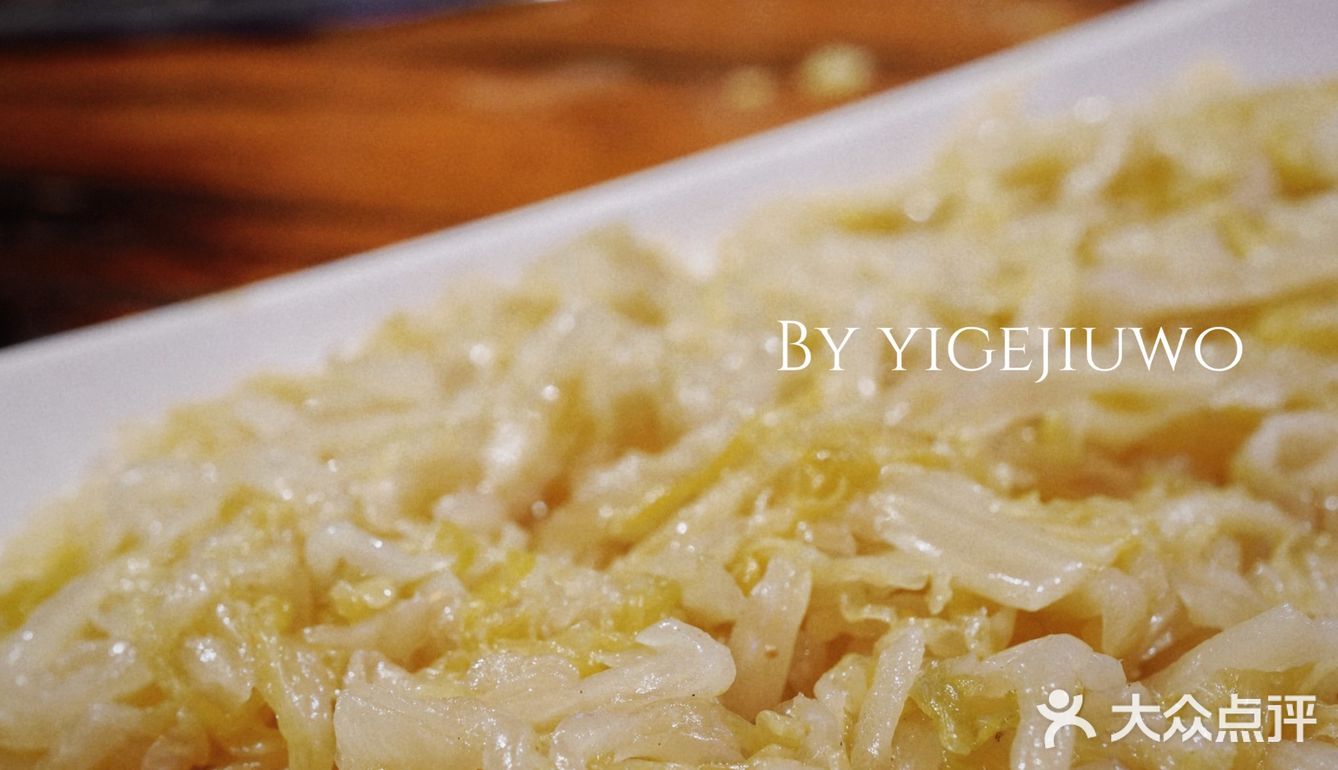 北京美食 | 唯有美食不可辜负『5.5融合菜❤』 