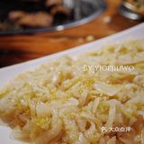 北京美食 | 唯有美食不可辜负『5.5融合菜❤』 