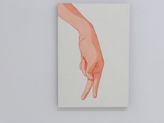 -胶囊画廊