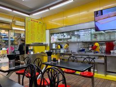 -非凡肠粉皇(西华路店)