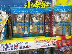 -松本清(心斋桥中央店)