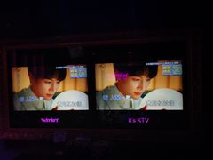 -温莎KTV(珠江路店)