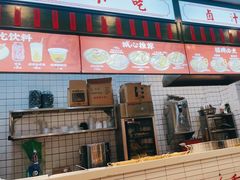 -流浪地图剁椒卤汁拌饭(未来城购物广场店)