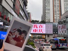 -观音桥步行街