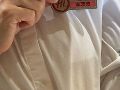 -海底捞火锅(枫蓝国际购物中心店)