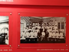 -北京饭店谭家菜