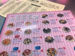 -渡船头海之冰