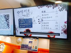 -CoCo都可(汇金大润发店)