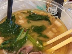 -清真牛街祥云轩门钉肉饼(左家庄店)