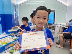 -斯坦星球AI编程·机器人科创·科学实验·信奥·思维·STEM·积木拼搭·竞赛考级(浦东联洋广场大拇指龙阳御桥中心)