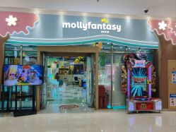 -莫莉幻想儿童乐园(珠海印象城店)