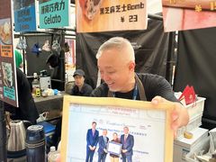 -熊叔熊婶面包房(团结湖店)