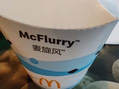 -麦当劳(宜昌东山大道店)