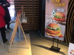 -麦当劳(酒仙桥路店)