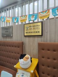 -睿宝儿科·眼科·口腔(静安大悦城门诊部)