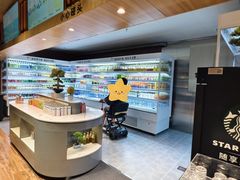 -北方暖暖温泉洗浴(沈阳北站店)