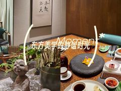 -王府茶宴(大观园总店)