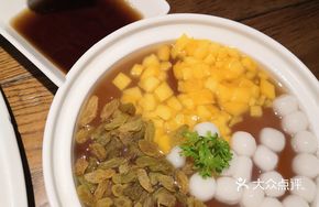 Sweet Rice Wine Ice Jelly