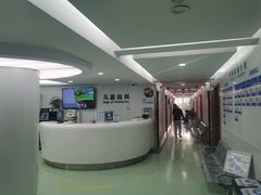 -杭州口腔医院(城西院区)