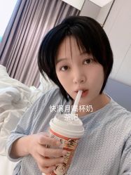-蜜悦居月子会所(环贸中心店)