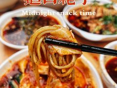 -牛王庙(龙华花园店)