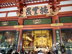 -浅草寺