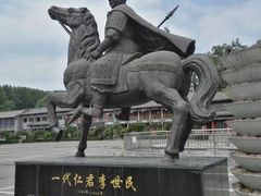 -晋祠公园