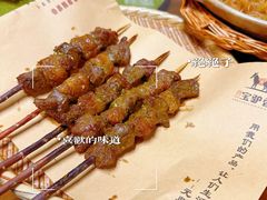 -元鼎宝驴香·全驴宴(江宁店)