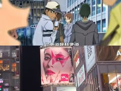 -心斋桥