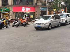 -曼哈顿商业广场(升龙广场店)