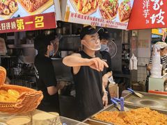 -丁家坡洋芋·观音桥好吃街A区(全国总店)