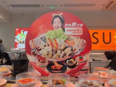 -争鲜回转寿司(东方银座店)