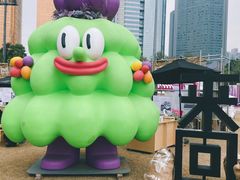 -天河体育中心