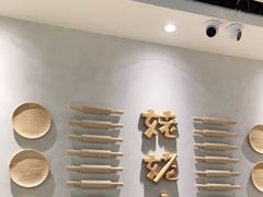 -姥姥家春饼店(交大东路店)