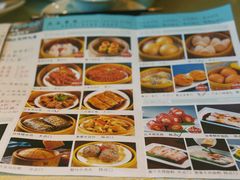 -粤秀小厨·广式早茶(辽宁路店)