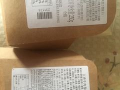 -星巴克(南京同曦万尚城店)