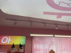-悠个炸鸡(南京创始店)