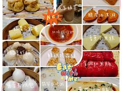 -稻香酒家(长宁KING88广场店)