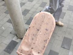 -康乐(滨江道店)