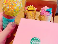 -星巴克(台州临海紫阳街店)